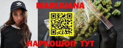 экстази Ливны
