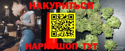 таблы Ликино-Дулёво