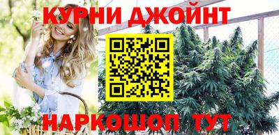 кристаллы Лесосибирск