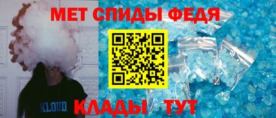 таблы Ликино-Дулёво