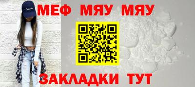 экстази Ливны